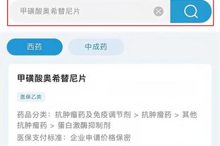 开云app网页版登录入口下载
